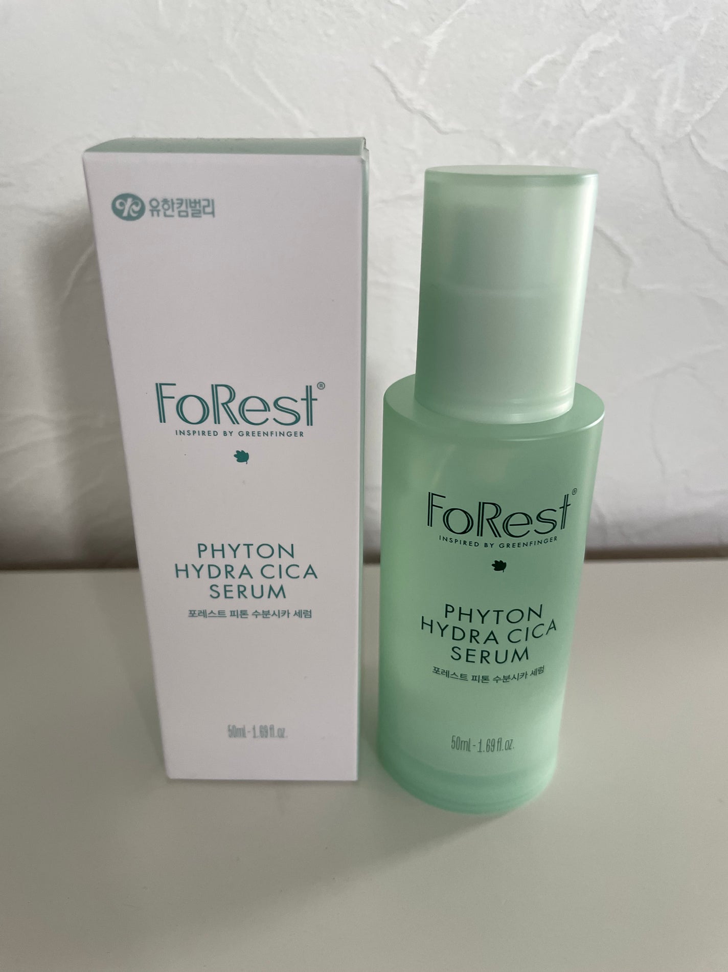 フォレストピトン水分CICAセラム/FoRest by Greenfinger/美容液を使ったクチコミ(1枚目)