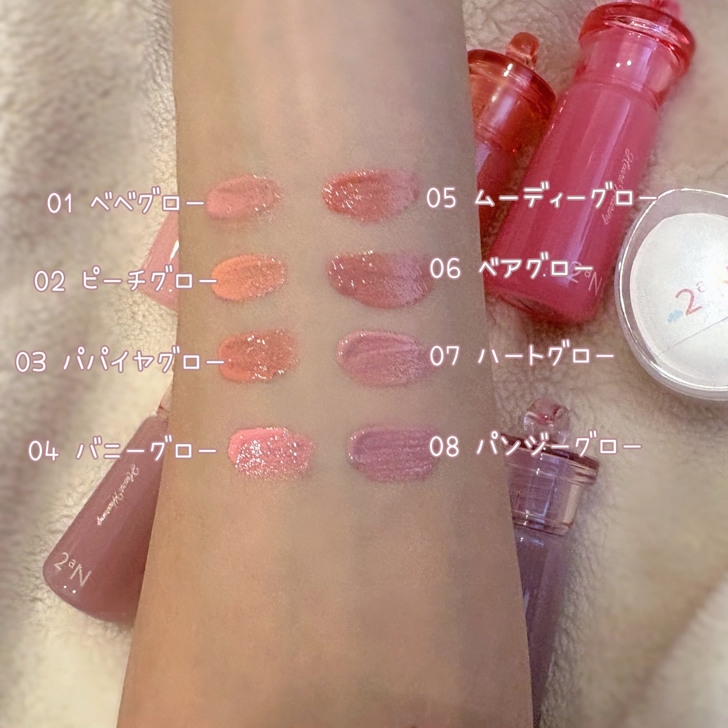 ハートウェアリングリキッドチーク/2aN/リキッドチークを使ったクチコミ(2枚目)