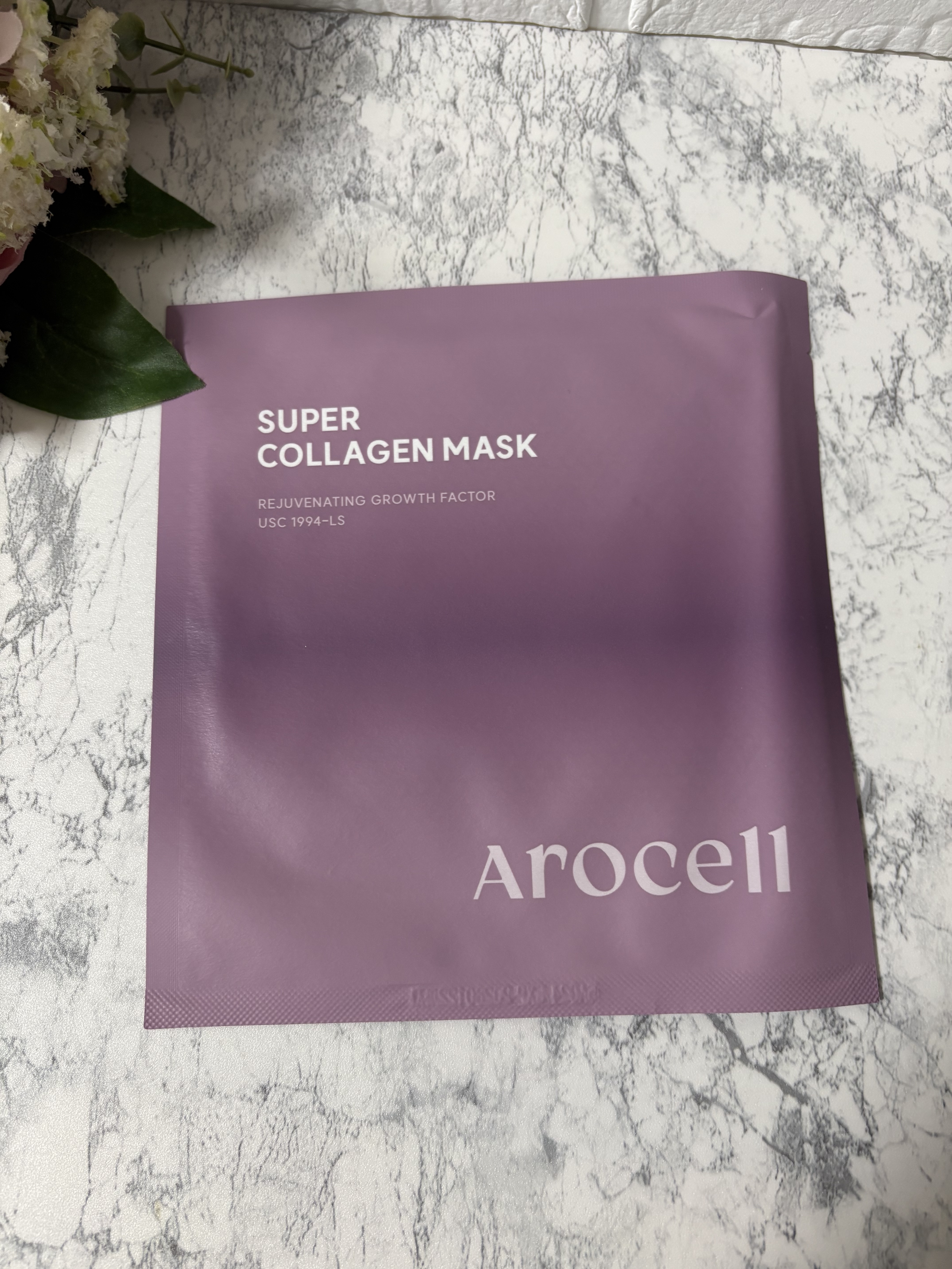 super power mask/AROCELL/シートマスク・パックを使ったクチコミ（2枚目）