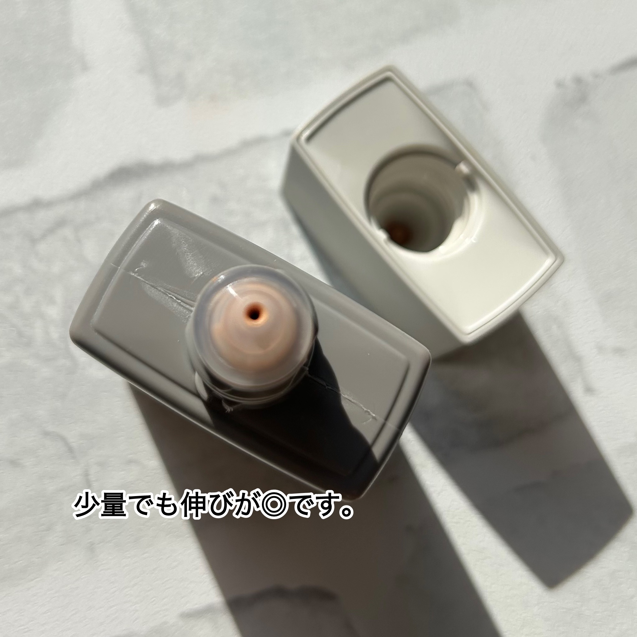 ソーラーティンティドグローフロー/THREE/リキッドファンデーションを使ったクチコミ（2枚目）