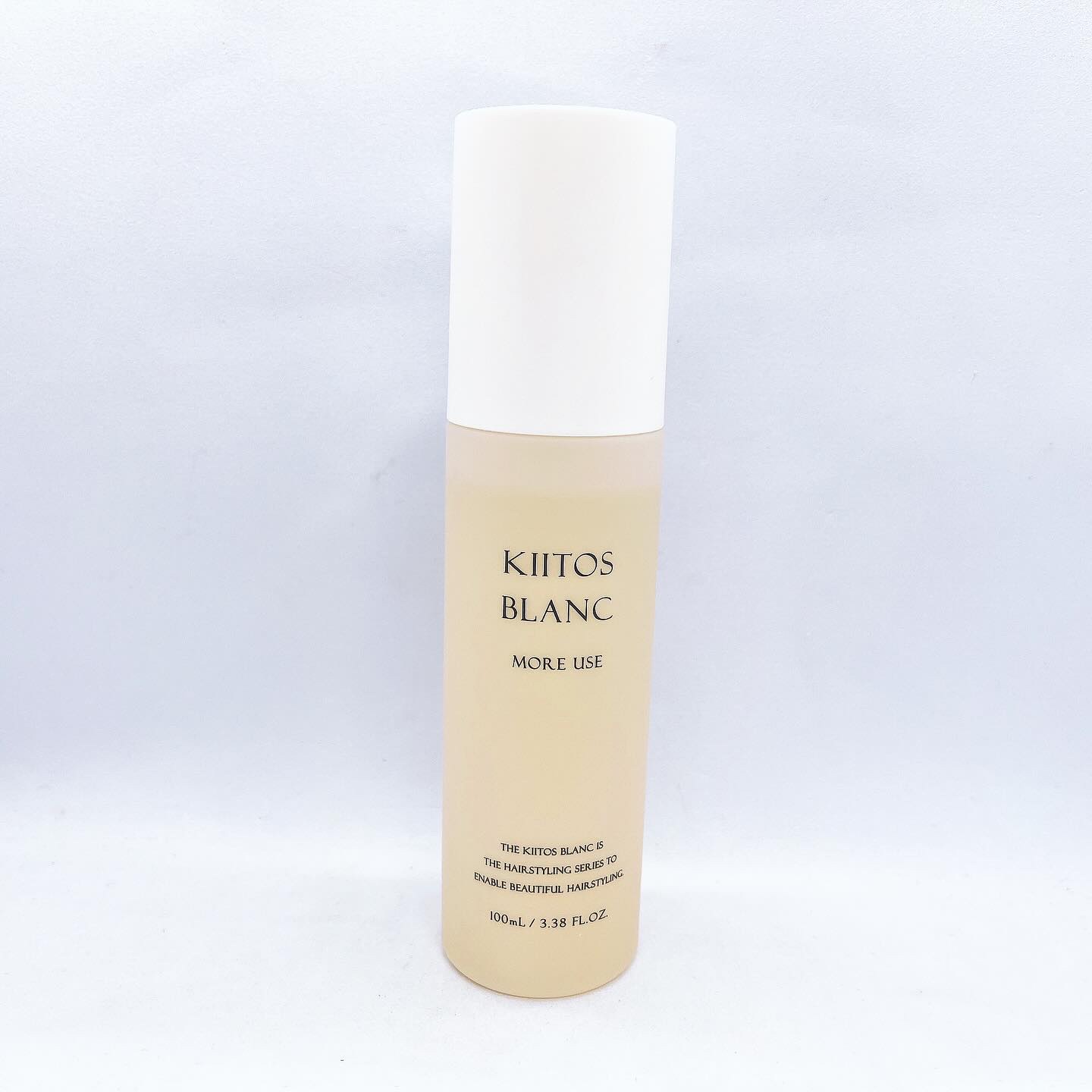 試してみた】サンコール キートス ブラン モアユース オイルの効果・髪