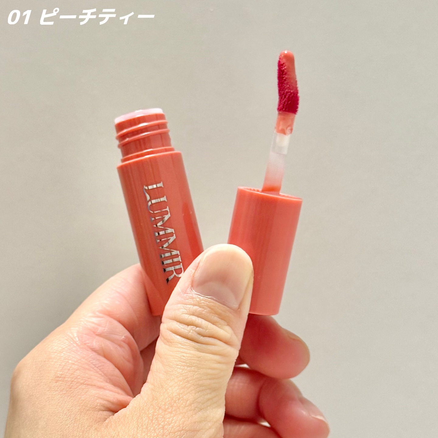 ONE COAT グロウティント/Lummir/リップティントを使ったクチコミ（2枚目）