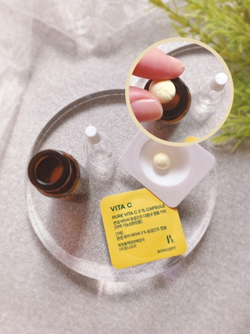 を使ったクチコミ（3枚目）