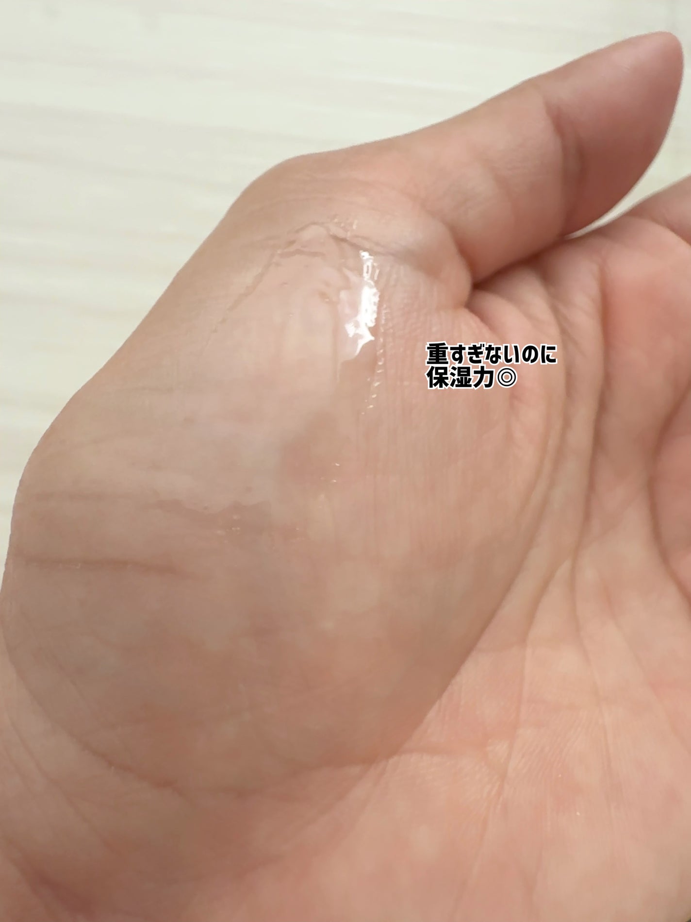 ソリッドイン リップエッセンス/Torriden/リップ美容液を使ったクチコミ(3枚目)