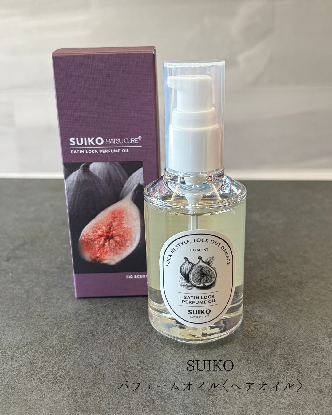 SUIKO パフュームオイル〈ヘアオイル〉/SUIKO HATSUCURE/ヘアオイルを使ったクチコミ(5枚目)