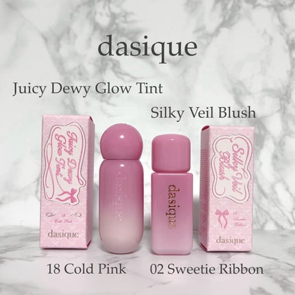 シャドウパレット/dasique/アイシャドウパレットを使ったクチコミ(4枚目)