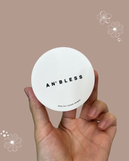ヘルシーカバープライマー/AN’BLESS/化粧下地を使ったクチコミ(1枚目)