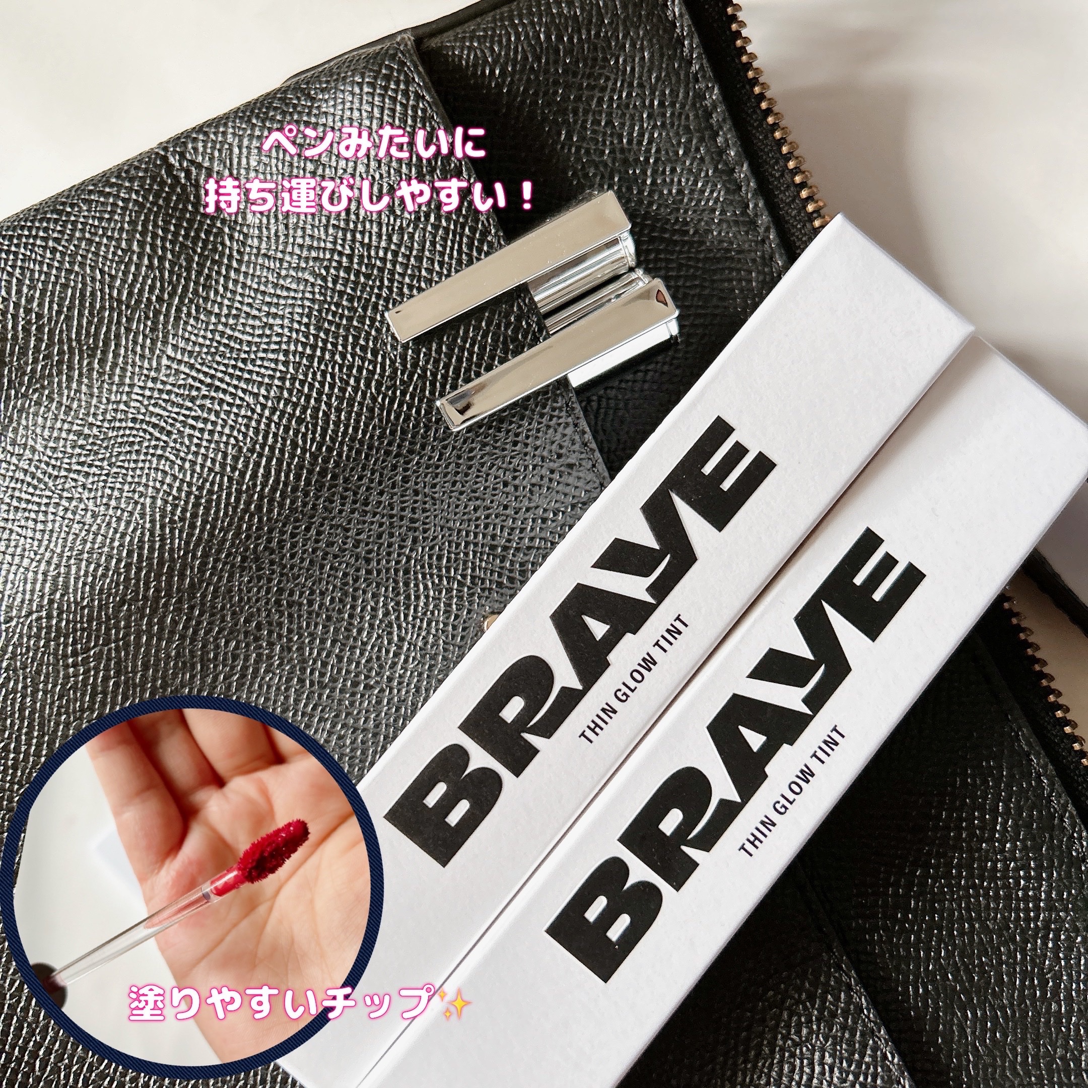 THIN GLOW TINT/BRAYE/口紅を使ったクチコミ（2枚目）