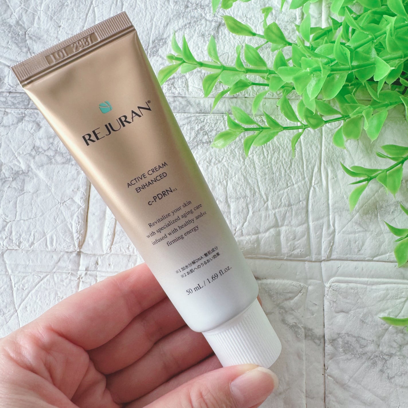 アクティブクリーム エンハンスド/REJURAN COSMETICS/フェイスクリームを使ったクチコミ(7枚目)