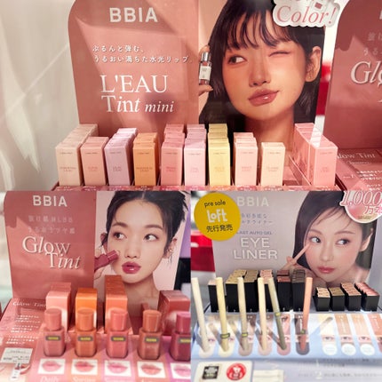 ローティント/BBIA/リップティントを使ったクチコミ(2枚目)