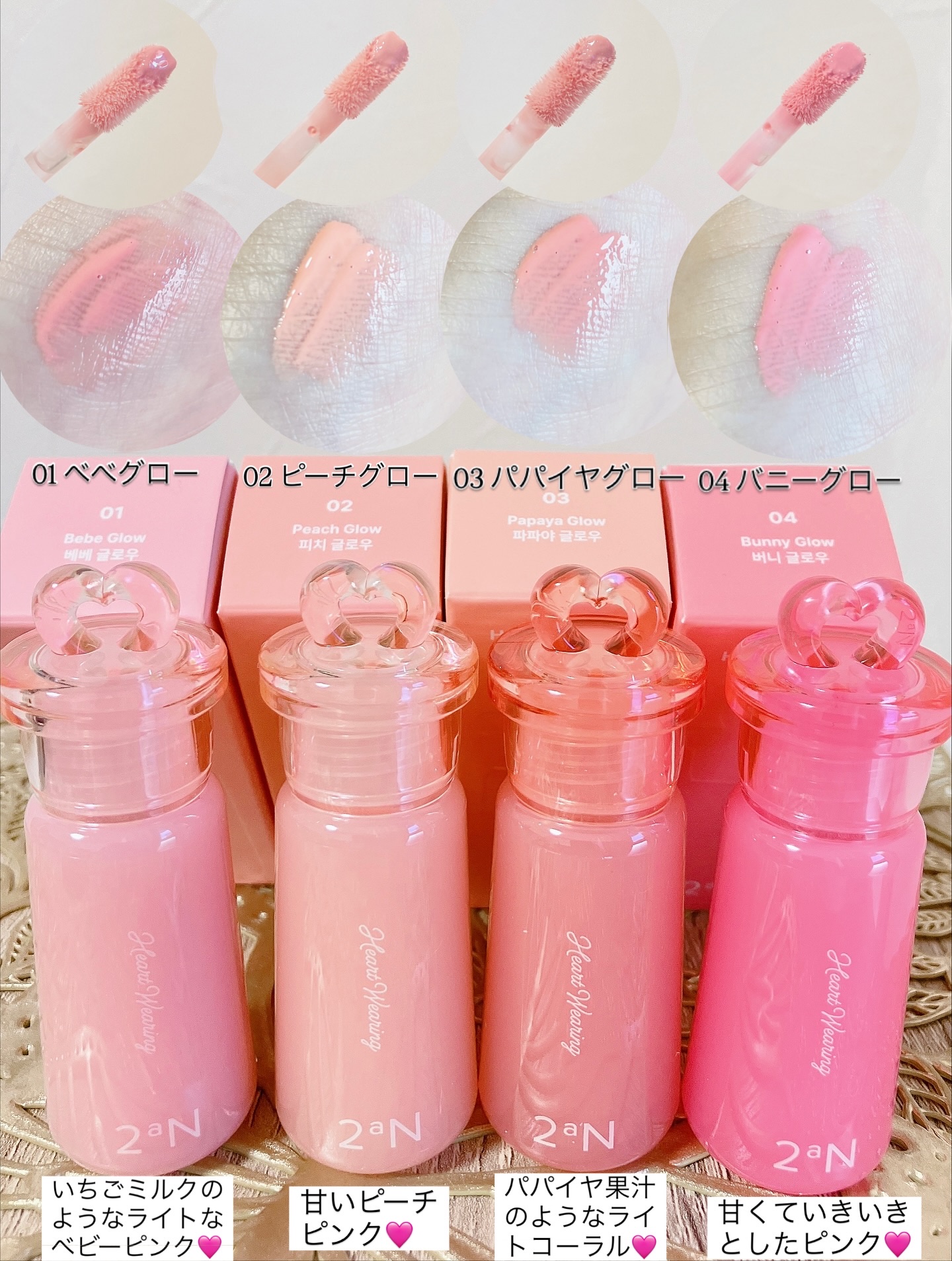 を使ったクチコミ（3枚目）