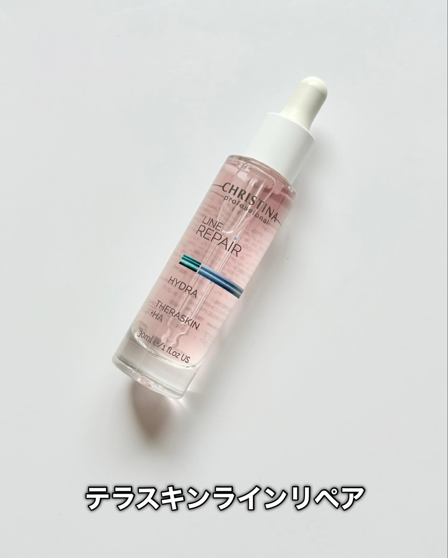 ♡さぁーちゃん♡　クリスティーナ　テラスキン　4個 ♡さぁーちゃん♡ クリスティーナ テラスキン 4個 公式