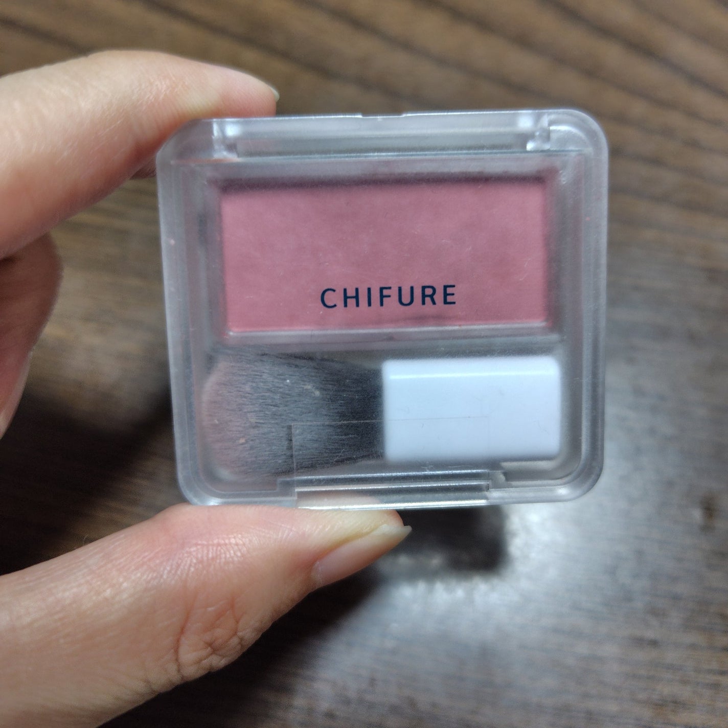 パウダー チーク/ちふれ/パウダーチークを使ったクチコミ(1枚目)