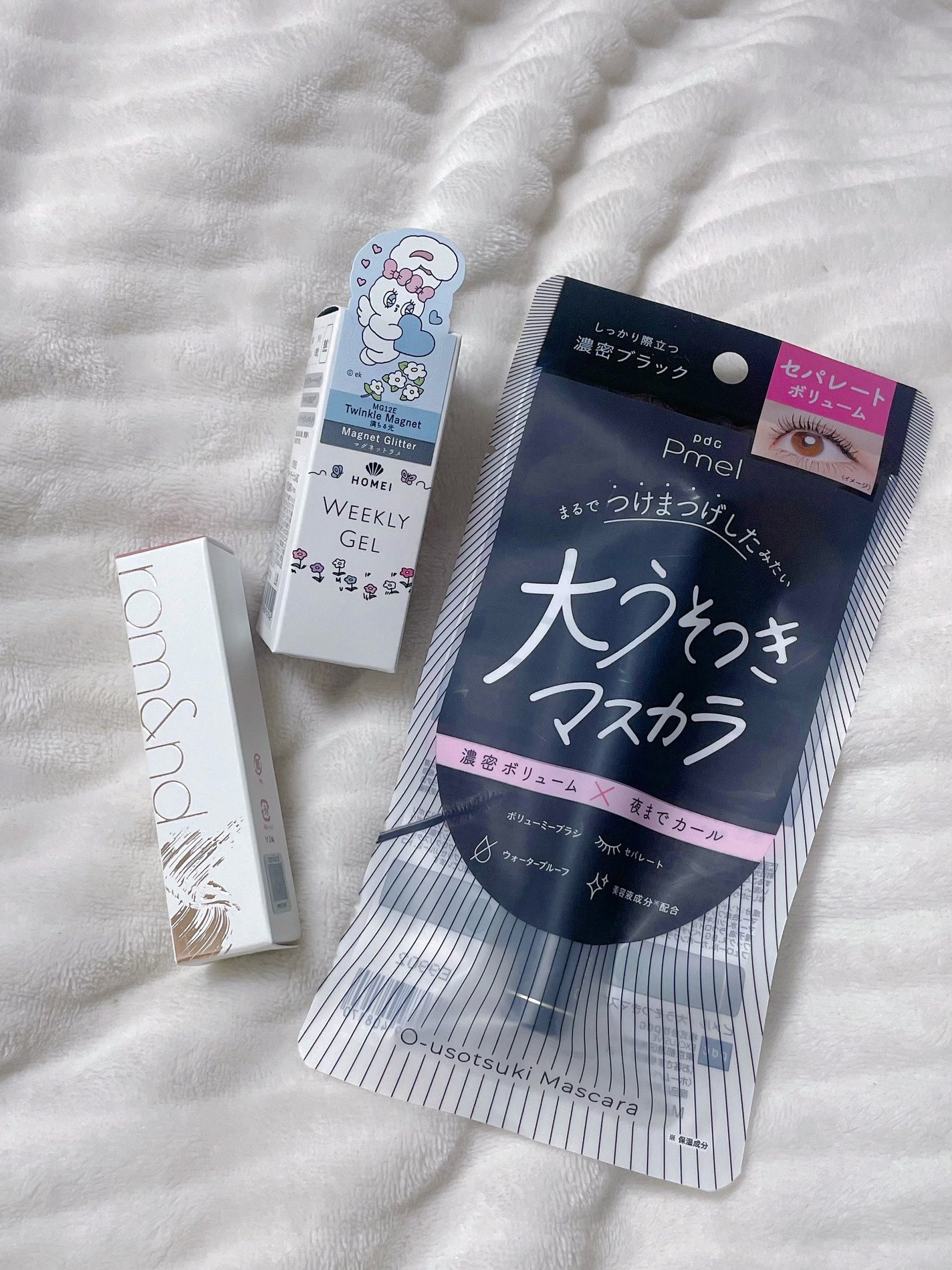 ハンオールブロウカラ/rom&nd/眉マスカラを使ったクチコミ(2枚目)