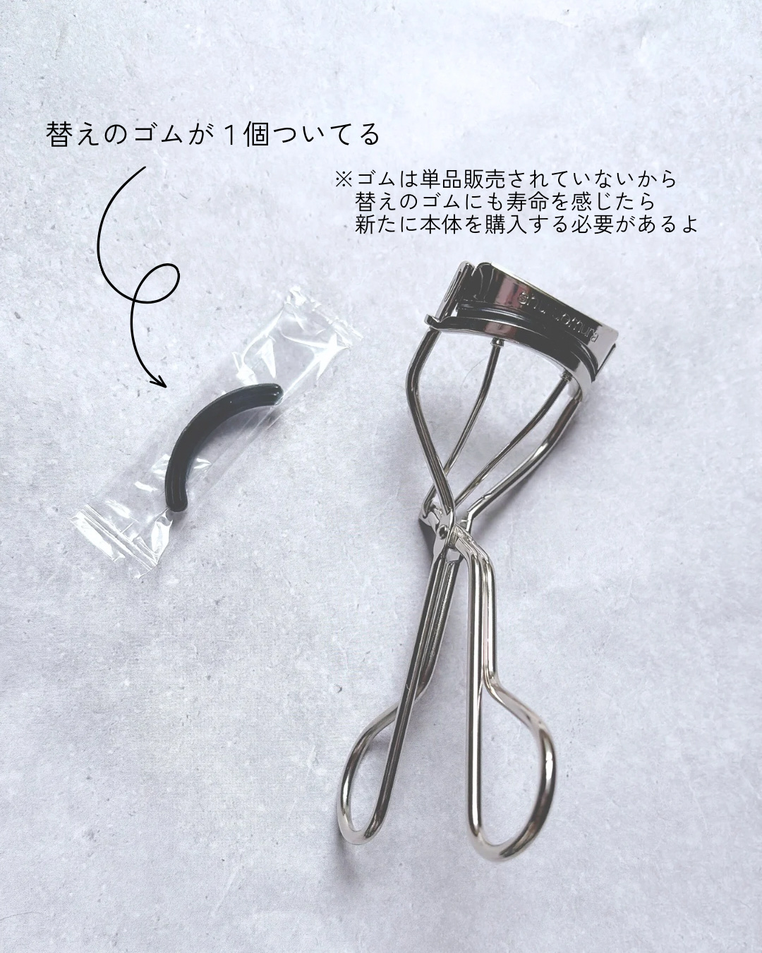 を使ったクチコミ（3枚目）