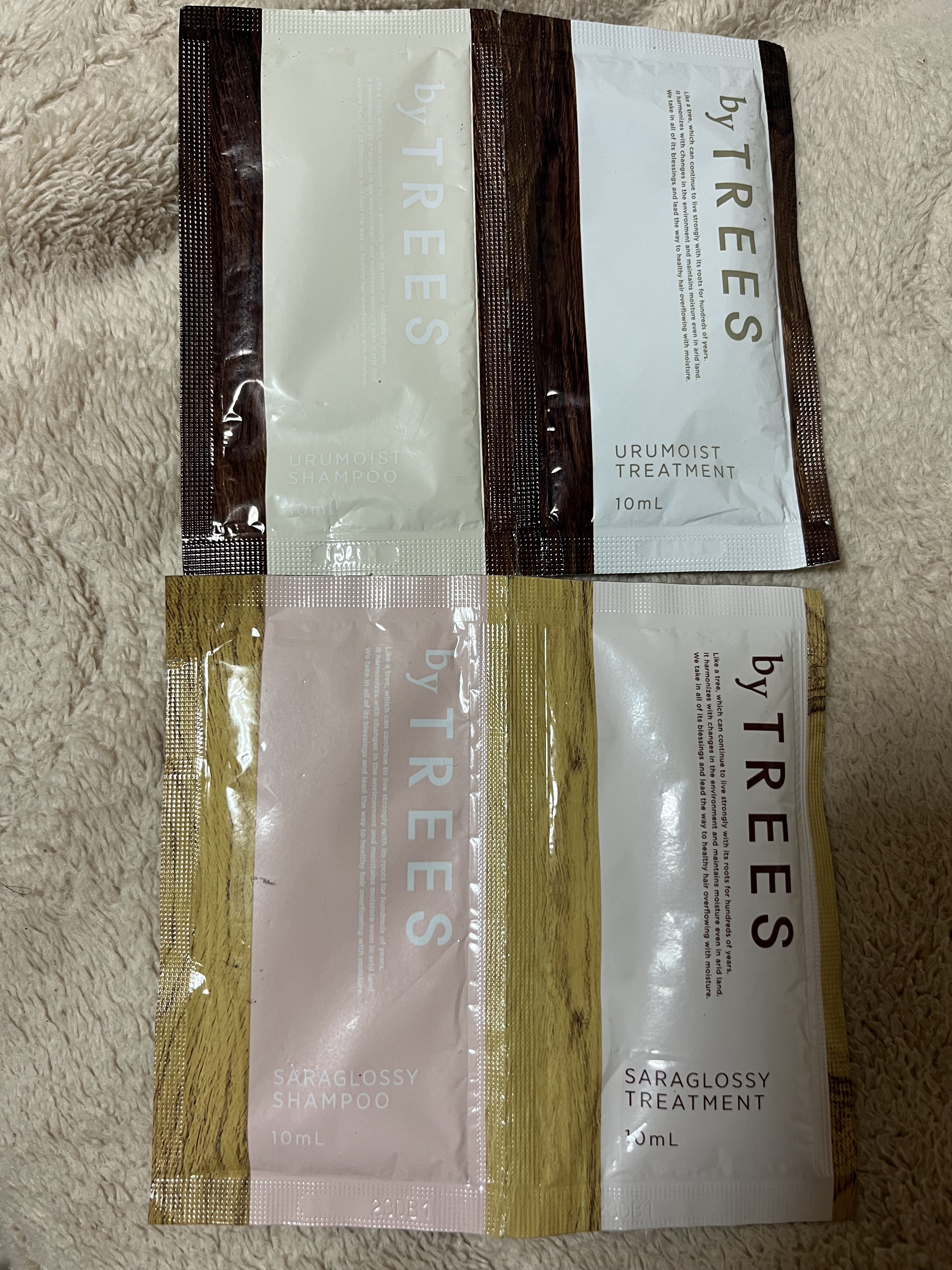 バイツリーズ モイストリペアシャンプー/トリートメント/byTREES/市販シャンプーを使ったクチコミ（1枚目）