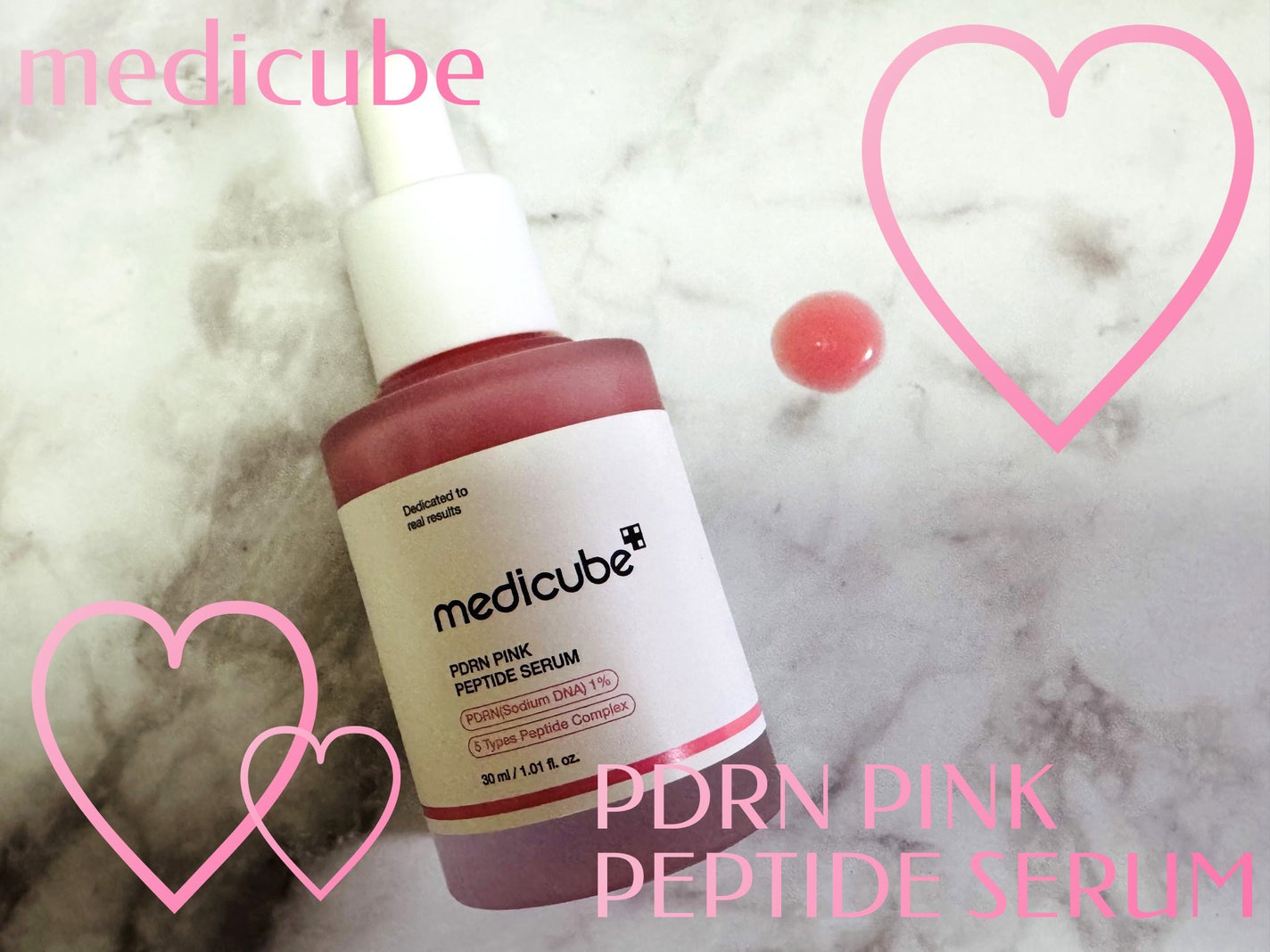 PDRNピンクアンプル PDRN 10,000ppm配合/MEDICUBE/美容液を使ったクチコミ(1枚目)