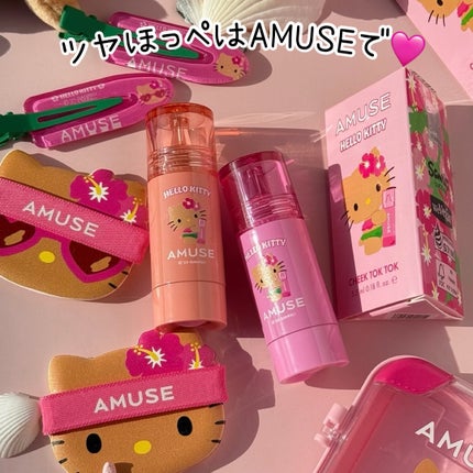 チークトクトク/AMUSE/リキッドチークを使ったクチコミ(1枚目)