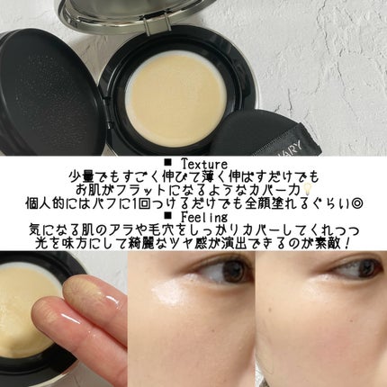 エッセンスコンシーリング UV クッションファンデーション/PERFECT DIARY/クッションファンデーションを使ったクチコミ(4枚目)