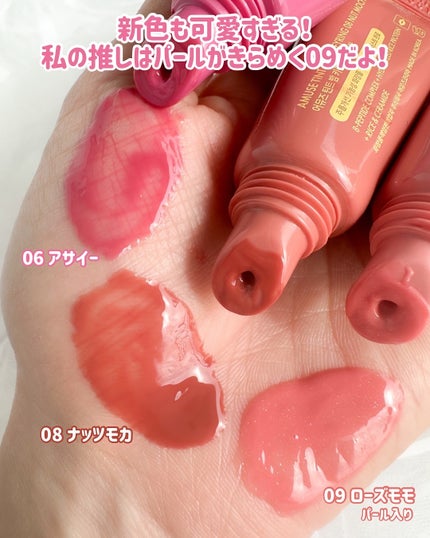 を使ったクチコミ(2枚目)