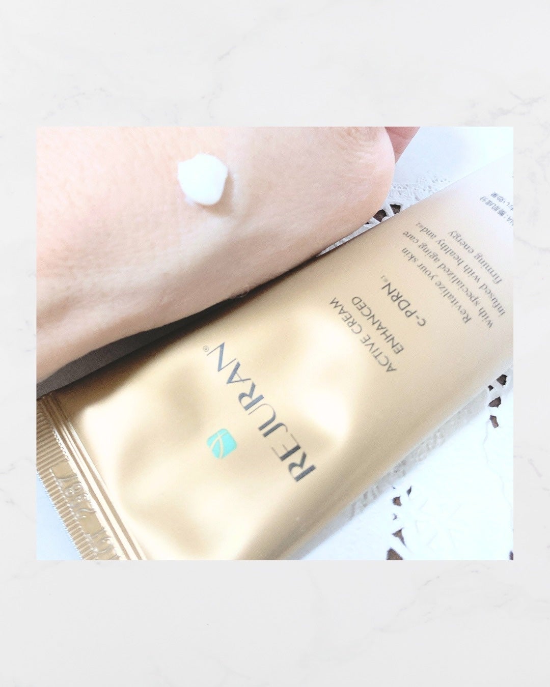 REJURAN ターンオーバーアクティブクリーム 50ml/REJURAN COSMETICS/フェイスクリームを使ったクチコミ(2枚目)