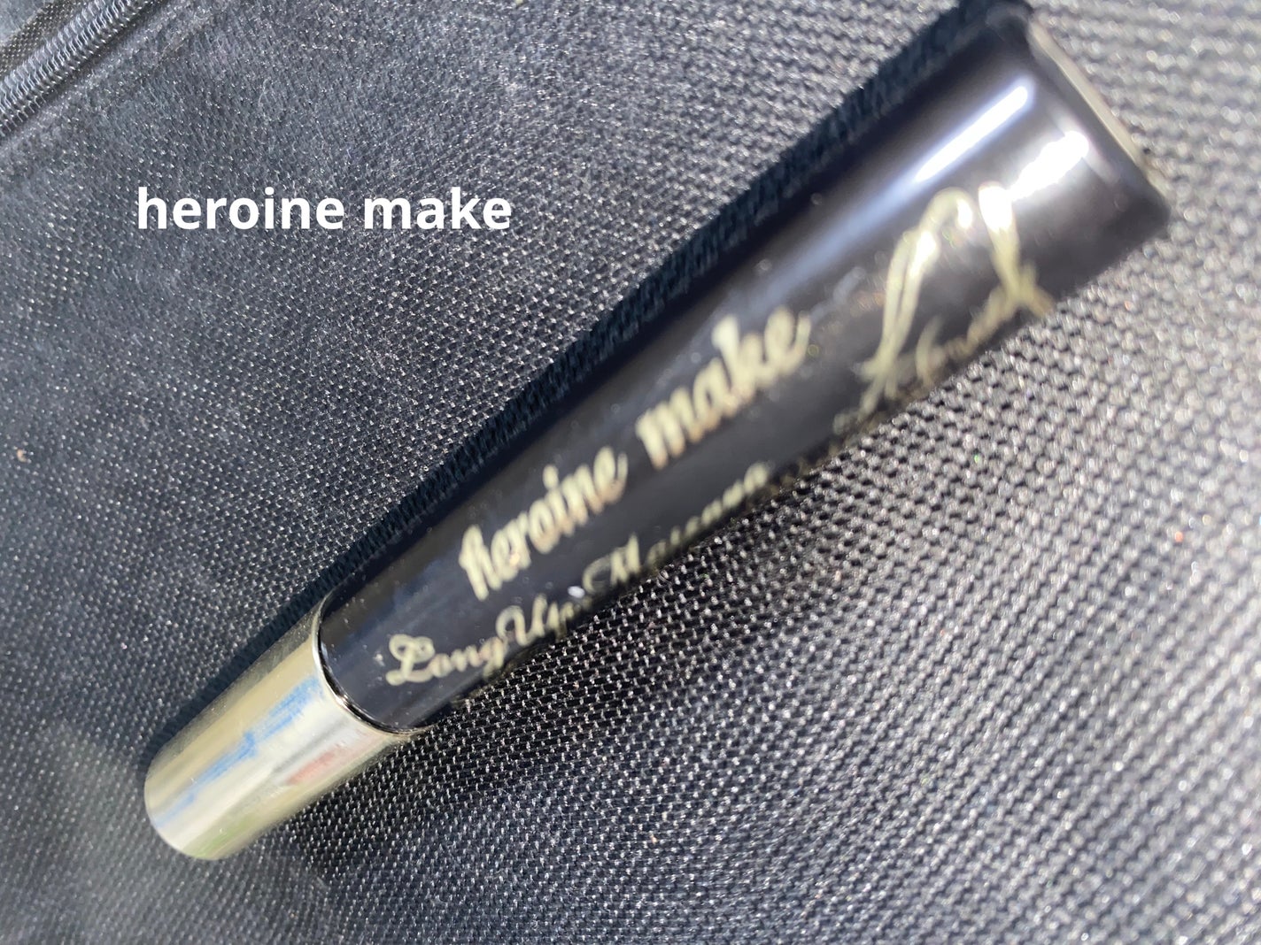 ロングUPマスカラ スーパーWP/ヒロインメイク/マスカラを使ったクチコミ(1枚目)