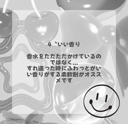 エッセンスインヘアミルク/オルビス/ヘアミルクを使ったクチコミ(6枚目)