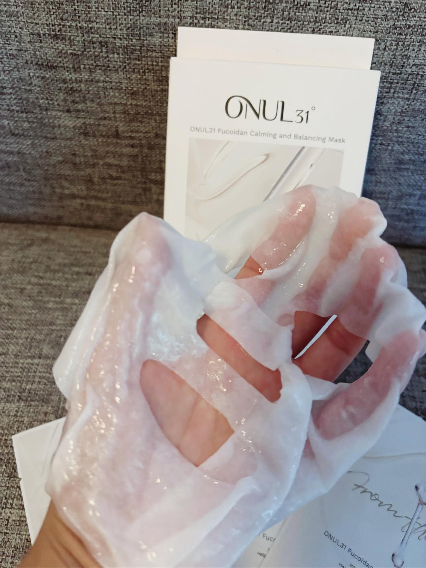 フコイダンカーミング&バランシングマスク/ONUL31/シートマスク・パックを使ったクチコミ(3枚目)