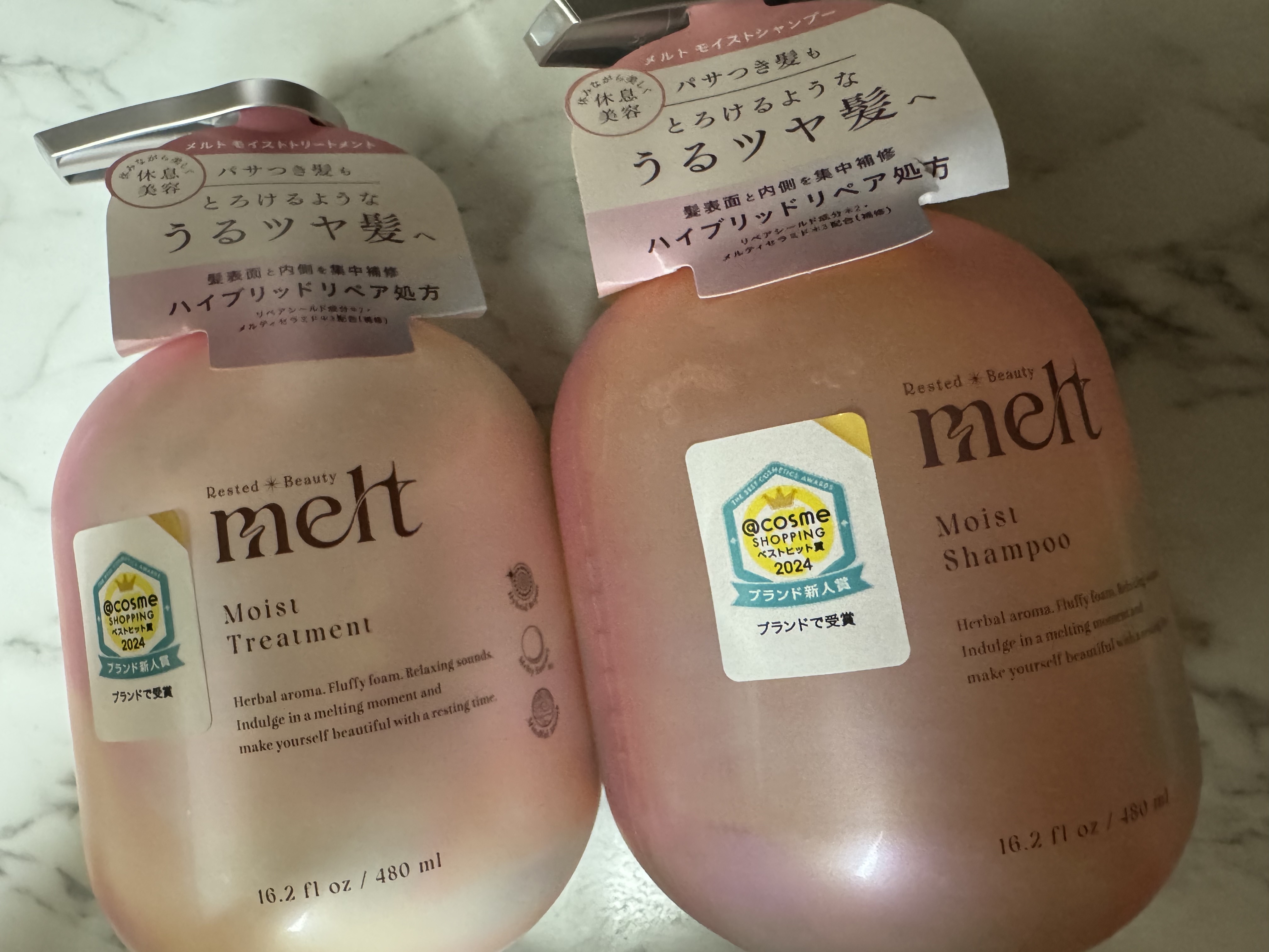 クリーミーメルトパウダー/melt/市販シャンプーを使ったクチコミ（1枚目）