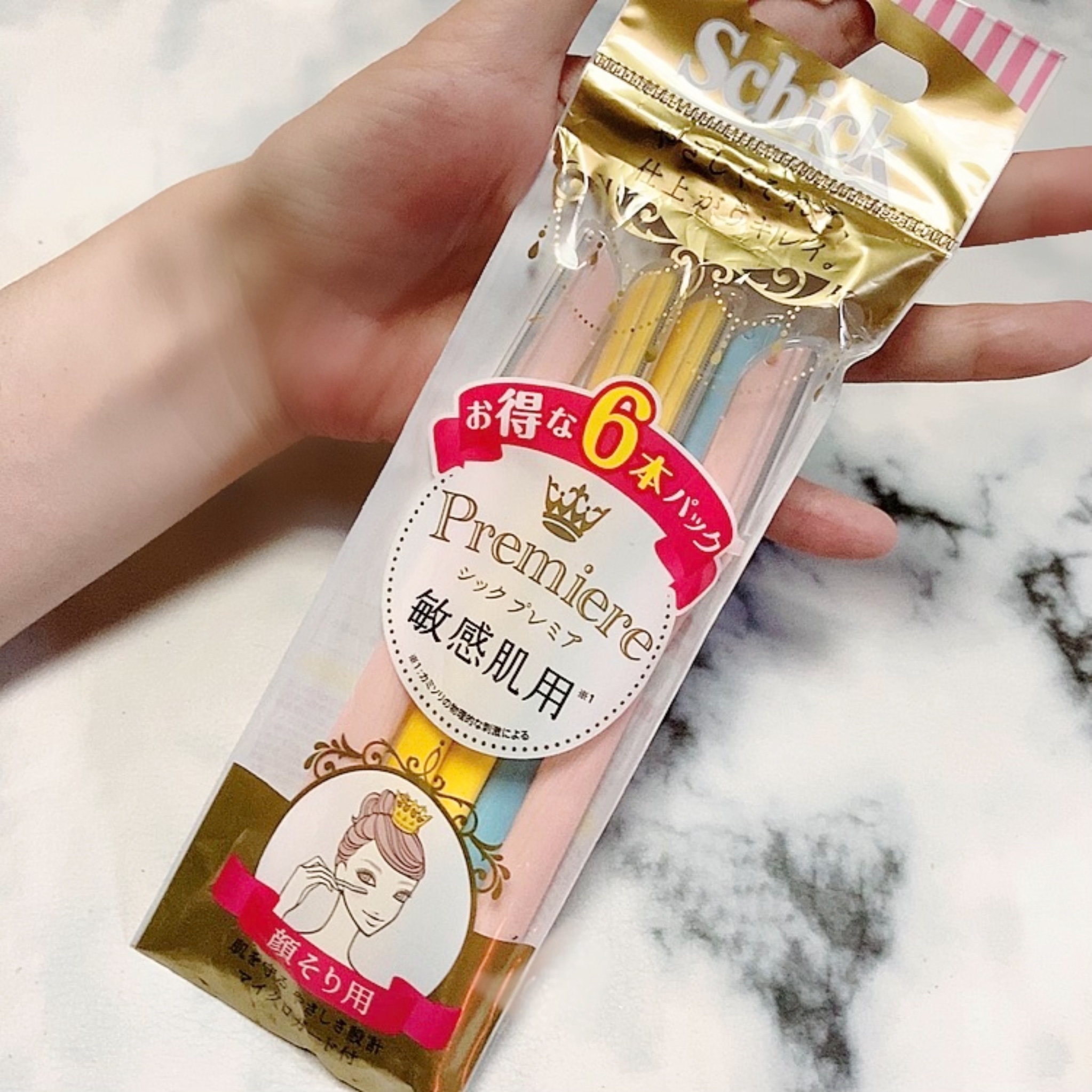 プレミア敏感肌用 Lディスポ/シック/シェーバーを使ったクチコミ（1枚目）