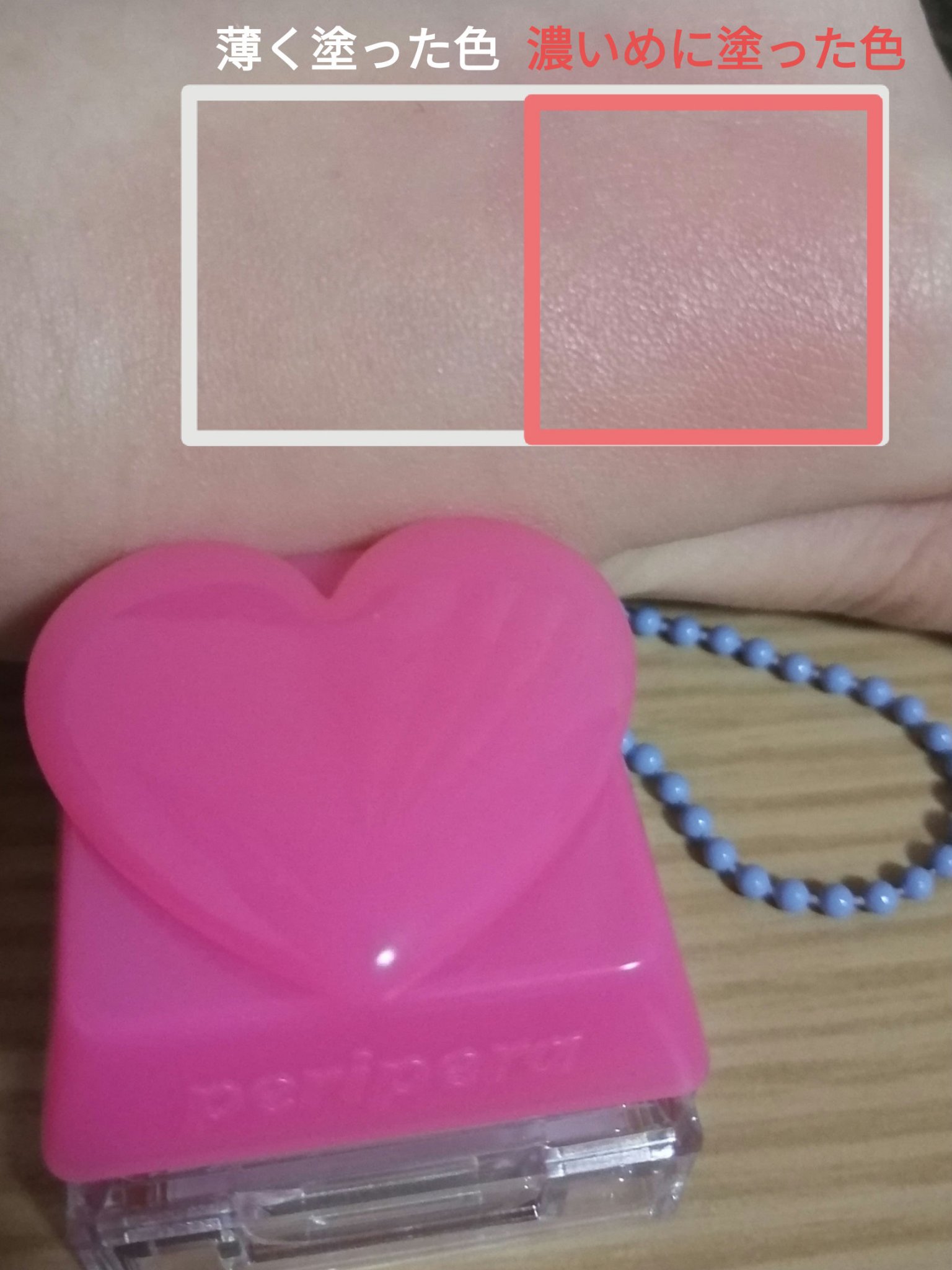 ペリペラ トック ブラッシュ キーキャップ/PERIPERA/パウダーチークを使ったクチコミ（2枚目）