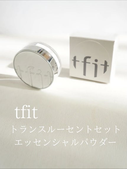 トランスルーセントセットエッセンシャルパウダー/TFIT/ルースパウダーを使ったクチコミ(1枚目)