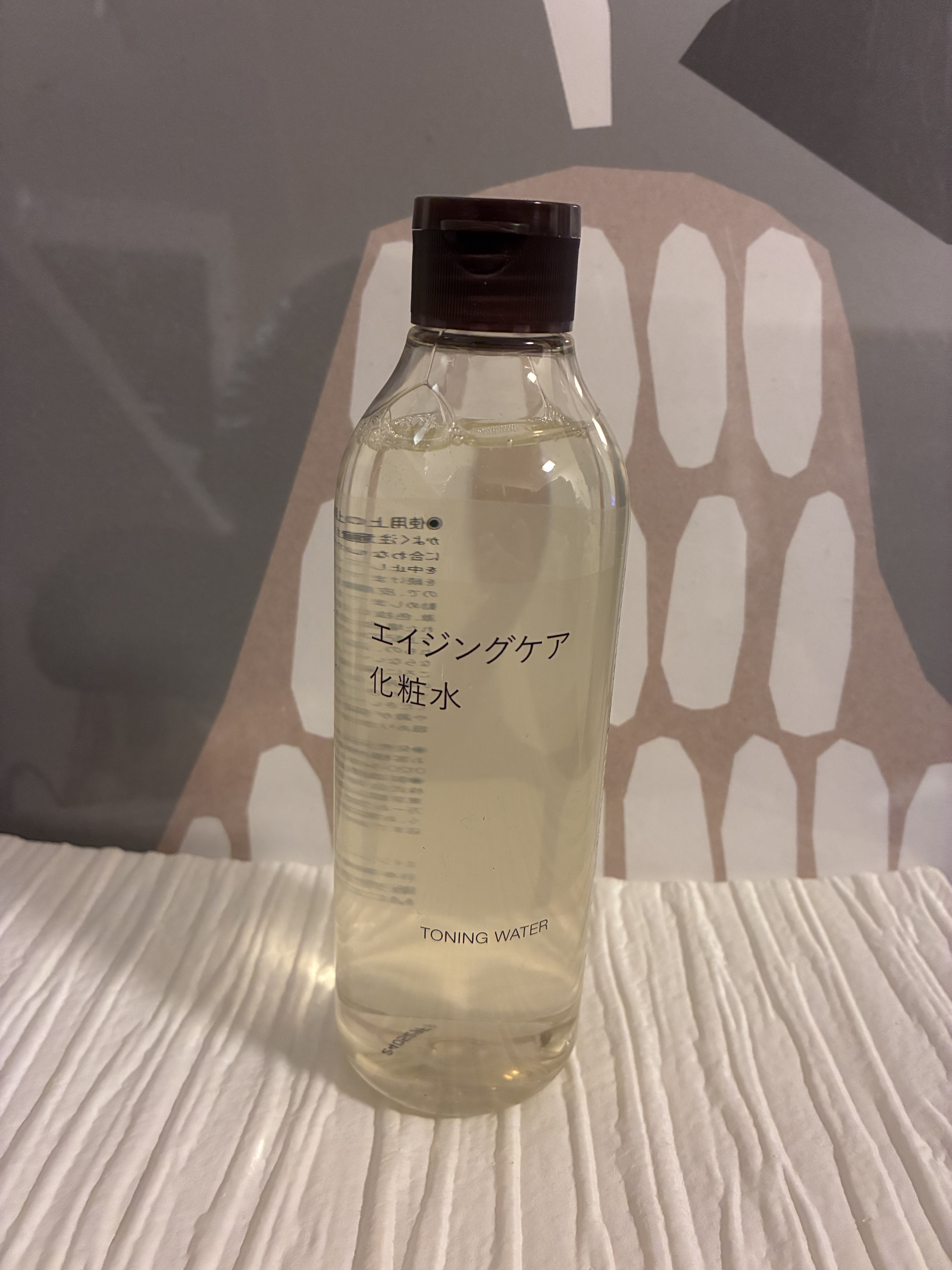 エイジングケア化粧水/無印良品/化粧水を使ったクチコミ（3枚目）