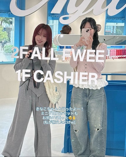 3Dボリューミンググロス ミニトリオギフト/fwee/メイクアップキットを使ったクチコミ(7枚目)