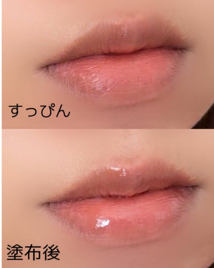 ソリッドイン リップエッセンス/Torriden/リップ美容液を使ったクチコミ(4枚目)