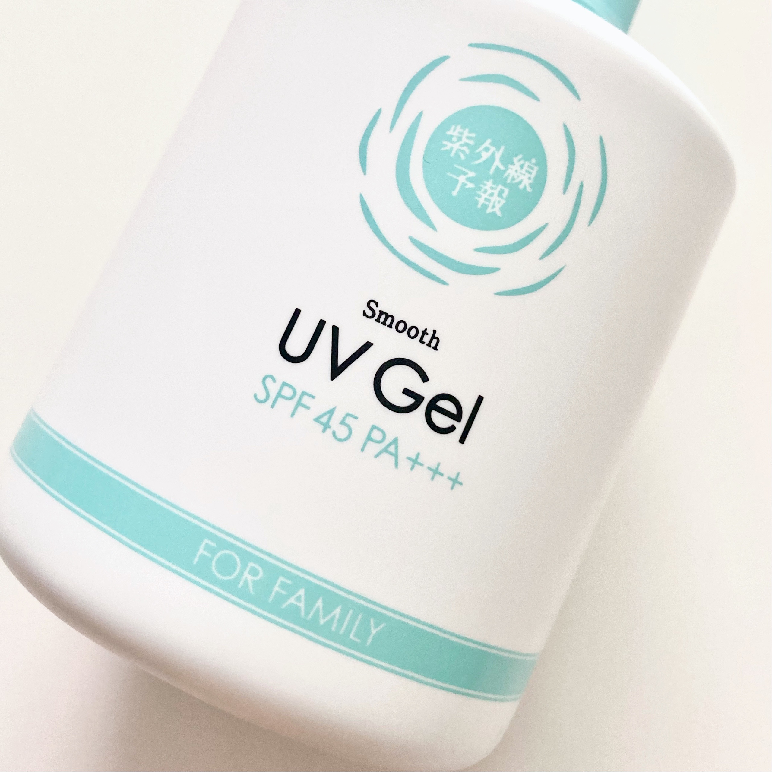 紫外線予報 さらさらUVジェルF/紫外線予報/日焼け止めジェルを使ったクチコミ（3枚目）