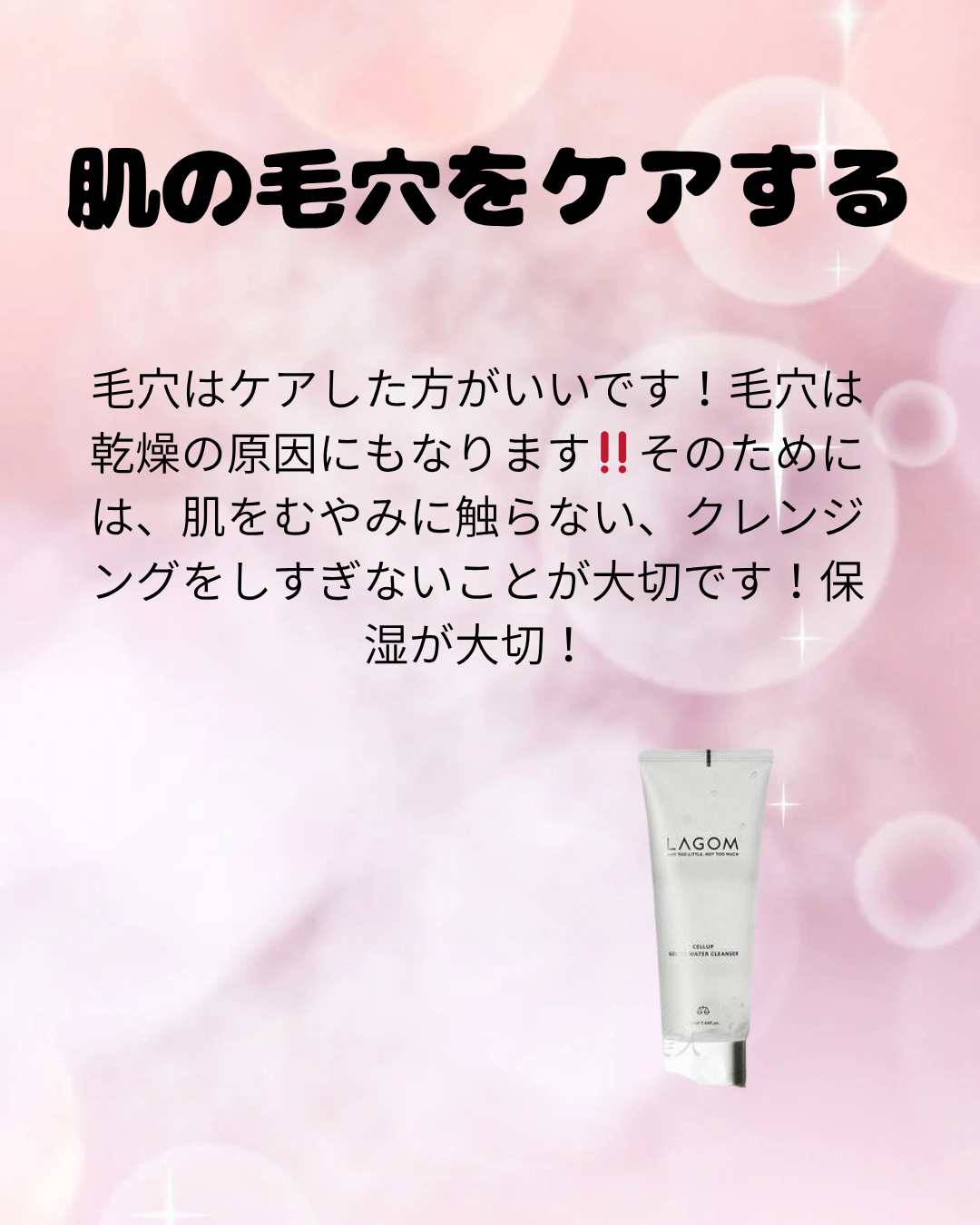 トリデン ダイブインマスクパック/Torriden/シートマスク・パックを使ったクチコミ(3枚目)