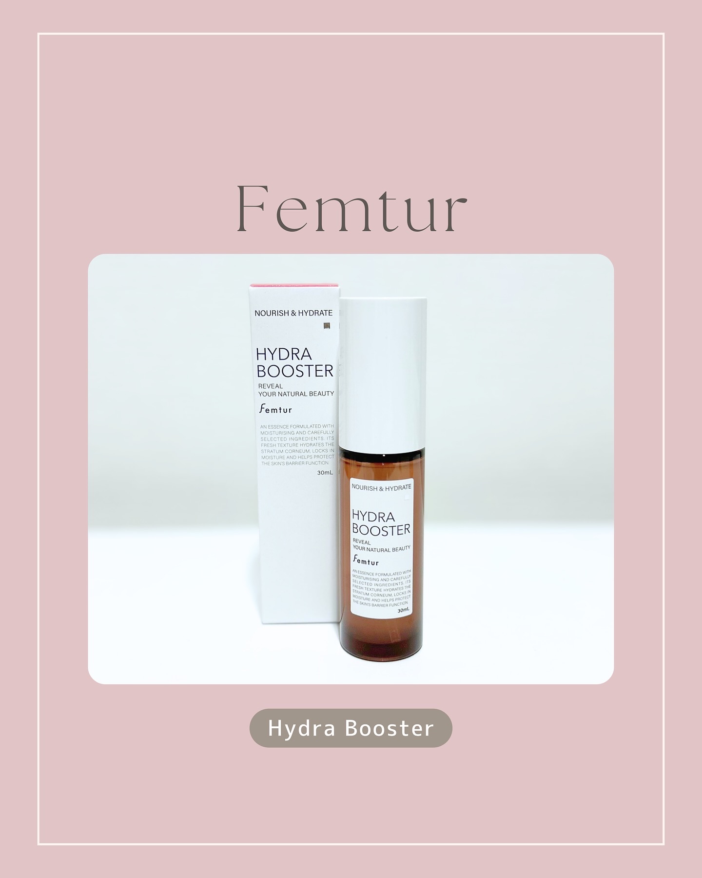 フェムチャー　ハイドラブースター/アンファー(スカルプD)/デリケートゾーンケアを使ったクチコミ（1枚目）