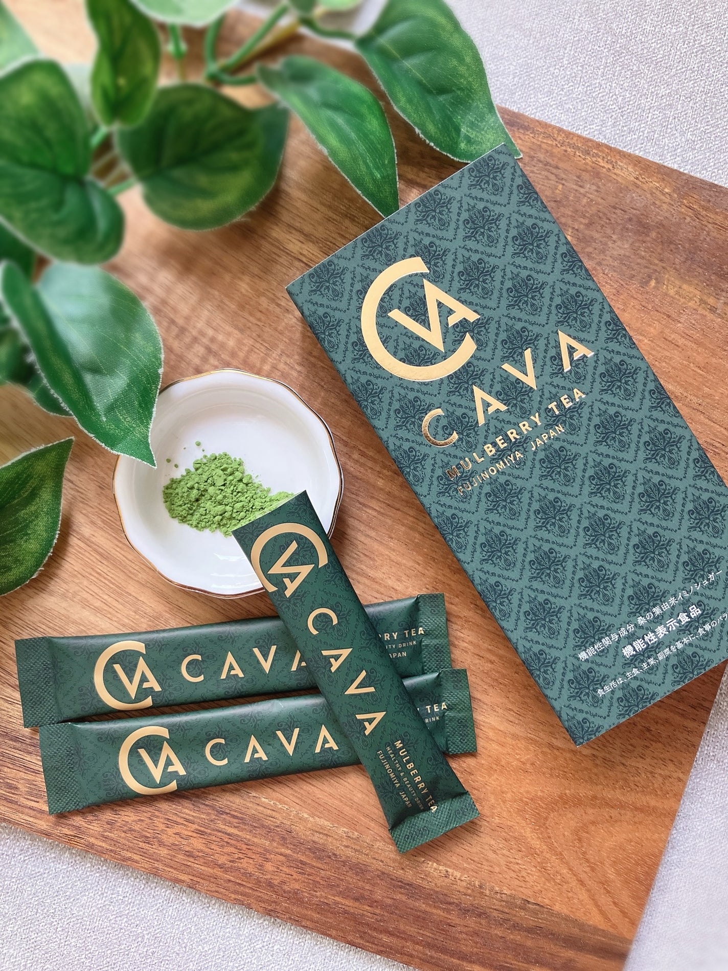 ぴぴちゃん22@フォロバ100% on LIPS 「ふじさん桑抹茶🌿リニューアル👏💕▶@kuwa.shiroto原..」(2枚目)