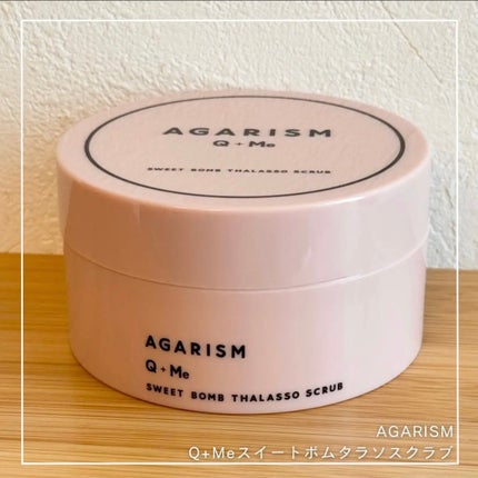 Q+Me スウィート ボム タラソ スクラブ/AGARISM/バスト・ヒップケアを使ったクチコミ(1枚目)