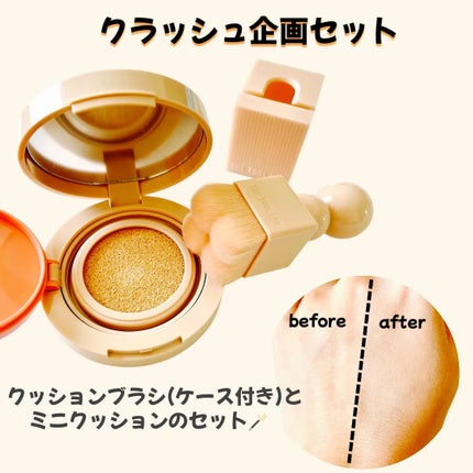 スタンプスキンフィットクッショングロウ/THE TOOL LAB/クッションファンデーションを使ったクチコミ(2枚目)