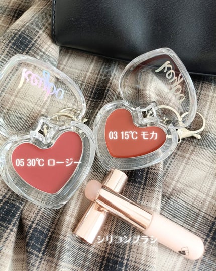 ハートキーリング リップ&チーク/keybo/口紅を使ったクチコミ(2枚目)