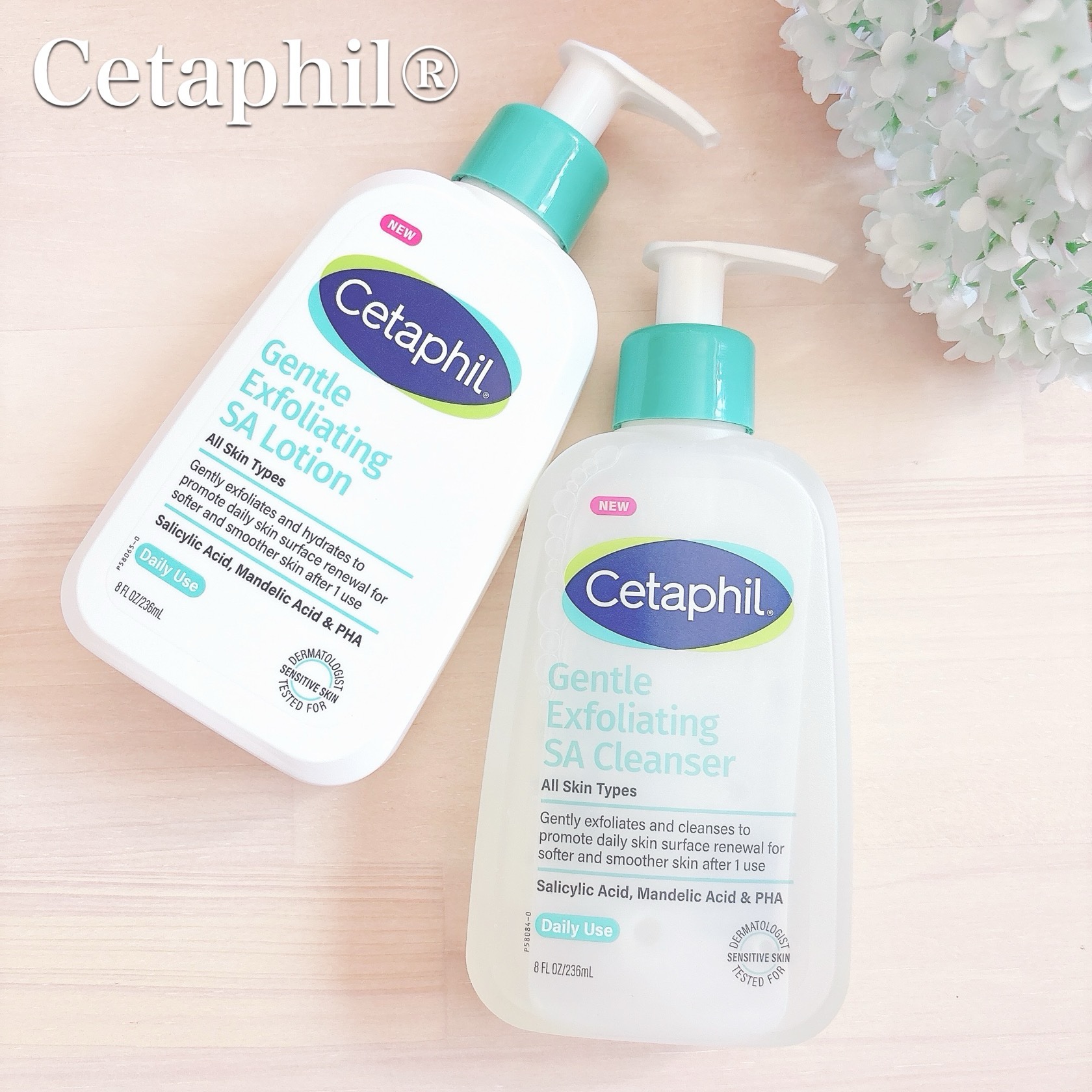 セタフィル　ジェントルSAクレンザー/セタフィル/ピーリングを使ったクチコミ（1枚目）