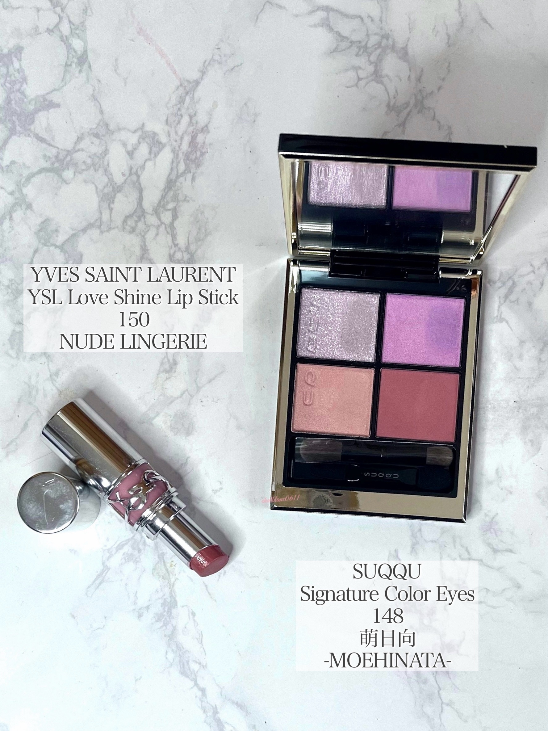 シグニチャー カラー アイズ/SUQQU/アイシャドウパレットを使ったクチコミ（3枚目）