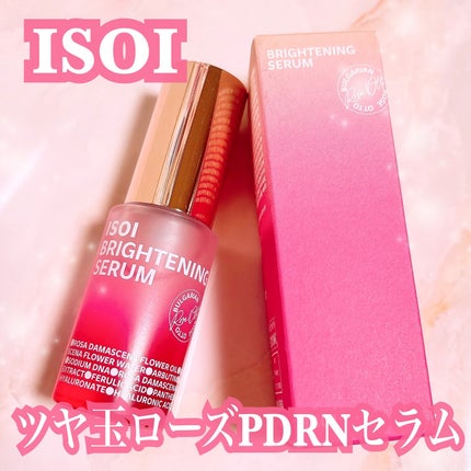 ブレミッシュケアアップ セラム/ISOI/美容液を使ったクチコミ(1枚目)