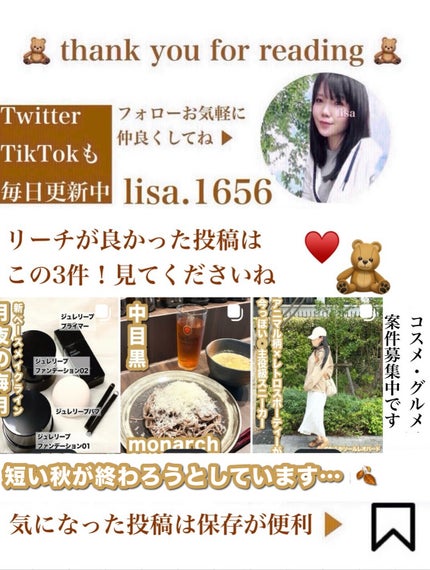 ファインプロテインダイエット/ファインジャパン/ソイプロテインを使ったクチコミ(7枚目)