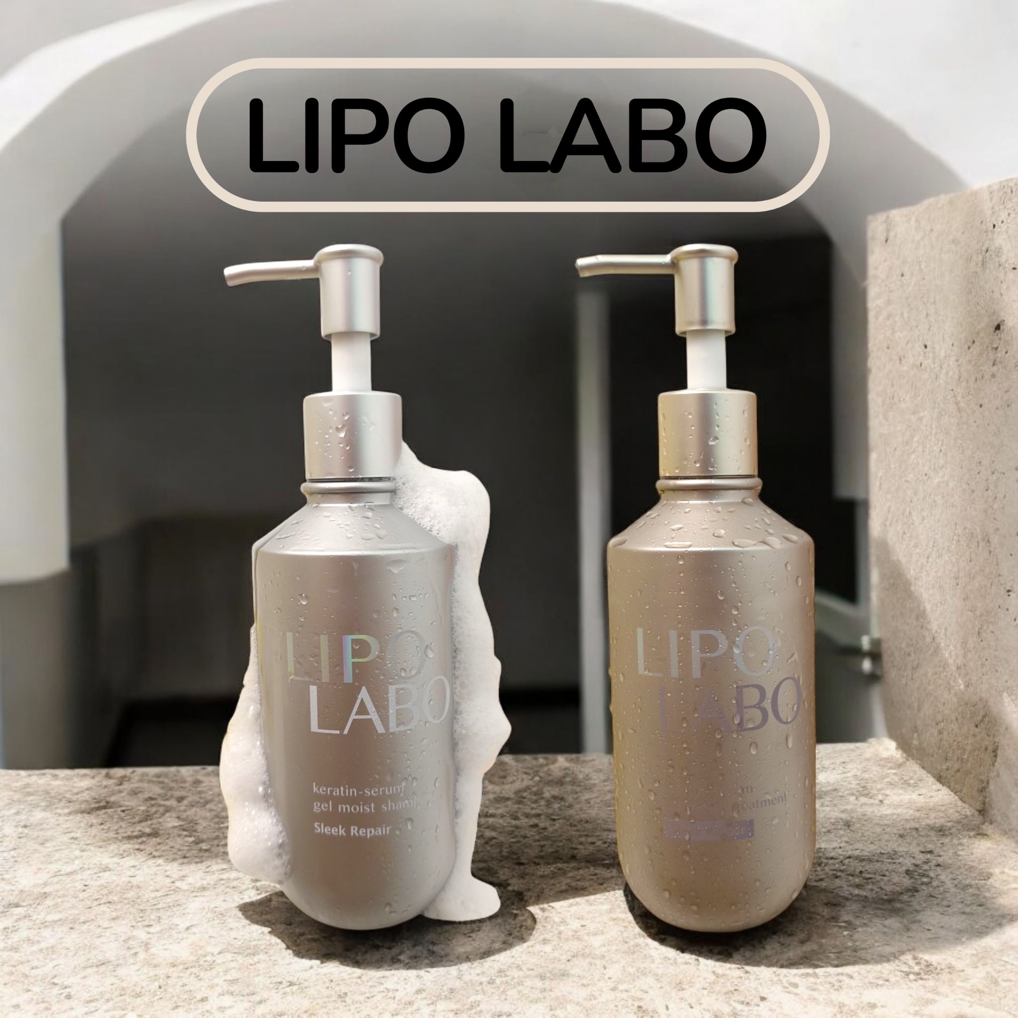 リポ ラボ ケラチンセラム ジェルモイスト シャンプー /トリートメントスリークリペア＊/LIPO　LABO/市販シャンプーを使ったクチコミ（1枚目）