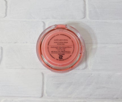 アーティストクッションブラッシュ/JUNG SAEM MOOL/リキッドチークを使ったクチコミ(4枚目)