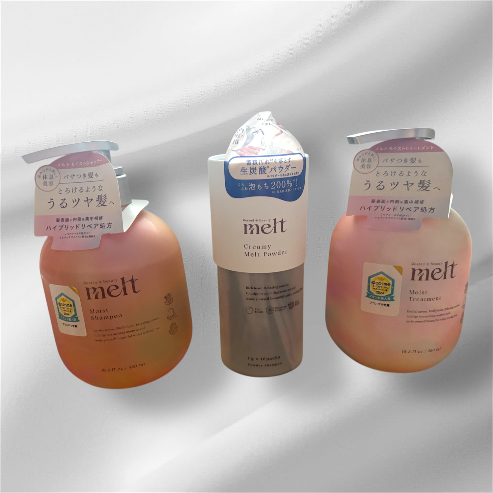 メルト モイストシャンプー／トリートメント/melt/市販シャンプーを使ったクチコミ（1枚目）