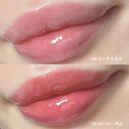 ドットオンムードリップペンシル/Heart Percent/リップライナーを使ったクチコミ(4枚目)